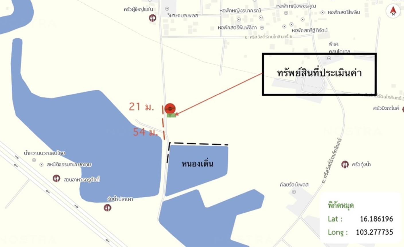 รูป อาคารพาณิชย์ 45.5 ตร.วา เมืองมหาสารคาม มหาสารคาม 4M - รูปที่ 11/11