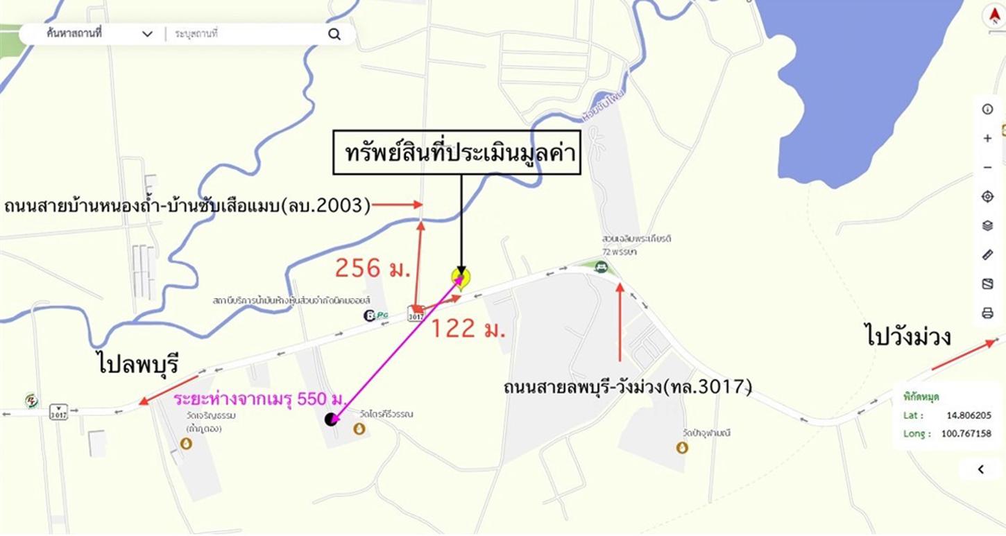 รูป บ้านเดี่ยว 377 ตร.วา เมืองลพบุรี ลพบุรี 3.4M - รูปที่ 16/16