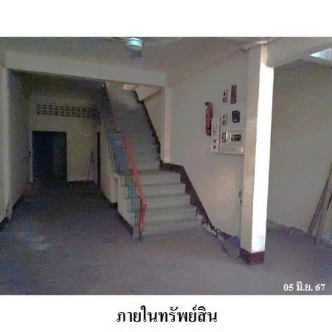 รูป Z3A0665 ขายอาคารพานิชย์ แขวง คลองมหานาค เขต ป้อมปราบศัตรูพ่าย จังหวัด กรุงเทพมหานคร - รูปที่ 3/8