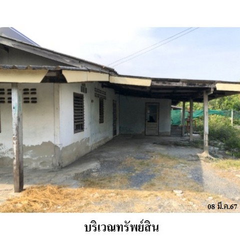 รูป Z3A1606 ขายบ้านเดี่ยว แขวง คลองสิบ เขต หนองจอก จังหวัด กรุงเทพมหานคร - รูปที่ 2/8