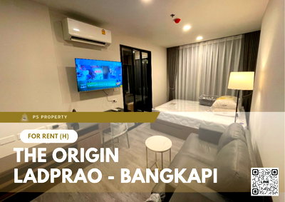 คอนโดให้เช่า : ให้เช่า ✨ THE ORIGIN LADPRAO - BANGKAPI ✨ เฟอร์นิเจอร์ และ เครื่องใช้ไฟฟ้าครบ ใกล้รถไฟฟ้าเพียง 3 นาที