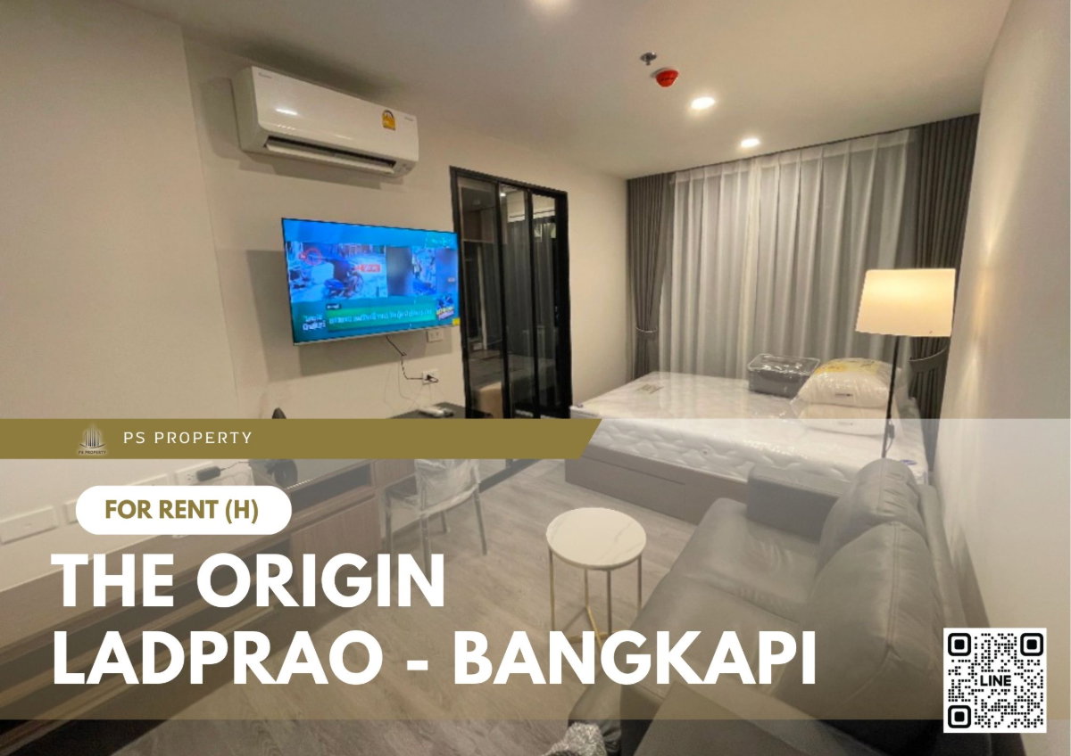 รูป ให้เช่า ✨ THE ORIGIN LADPRAO - BANGKAPI ✨ เฟอร์นิเจอร์ และ เครื่องใช้ไฟฟ้าครบ ใกล้รถไฟฟ้าเพียง 3 นาที - รูปที่ 1/11