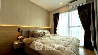 Condos for rent Muang Chiang Mai Chiang Mai : 1-BR Condo at Arise Charoen Mueang in Tha Sala (ID 2923333)