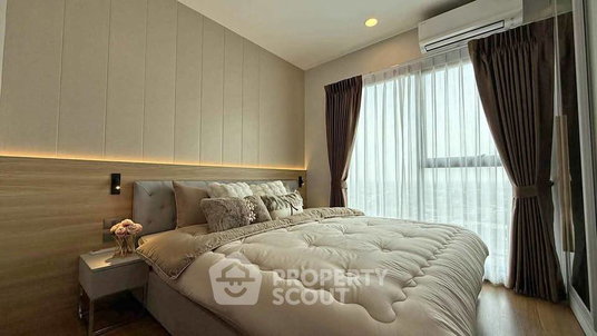 รูปภาพ คอนโด 1-ห้องนอน ที่ อะไรซ์ เจริญเมือง ใน ท่าศาลา (ID 2923333)