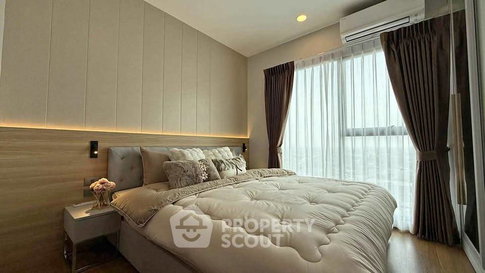 1-BR Condo at Arise Charoen Mueang in Tha Sala (ID 2923333)