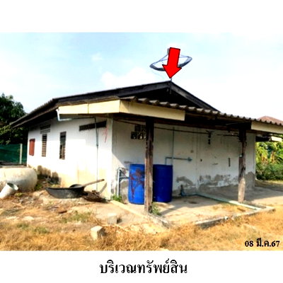 บ้านเดี่ยว กรุงเทพมหานคร : Z3A1606 ขายบ้านเดี่ยว แขวง คลองสิบ เขต หนองจอก จังหวัด กรุงเทพมหานคร