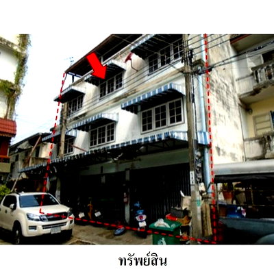 Shophouses for sale Bangkok : FOR SALE  COMMERCIAL BUILDING PROPERTY  8595900 BAHT.