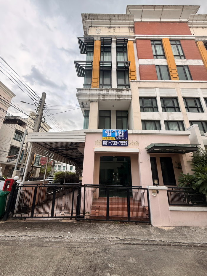 picture Home office in Bang Na for sale - 3/3
