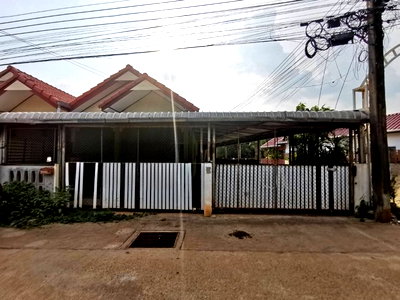 Houses for sale Sakon Nakhon : FOR SALE  HOUSE PROPERTY  1485000 BAHT.