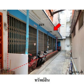 Z3A0665 ขายอาคารพานิชย์ แขวง คลองมหานาค เขต ป้อมปราบศัตรูพ่าย จังหวัด กรุงเทพมหานคร