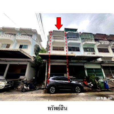 Shophouses for sale Bangkok : FOR SALE  COMMERCIAL BUILDING PROPERTY  3143000 BAHT.