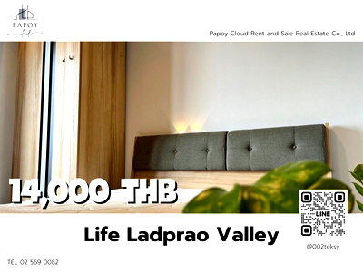 Condos for rent : Lowest Price 🔥 Life Ladprao Valley   Directly opposite Central Ladprao   Next to BTS & MRT