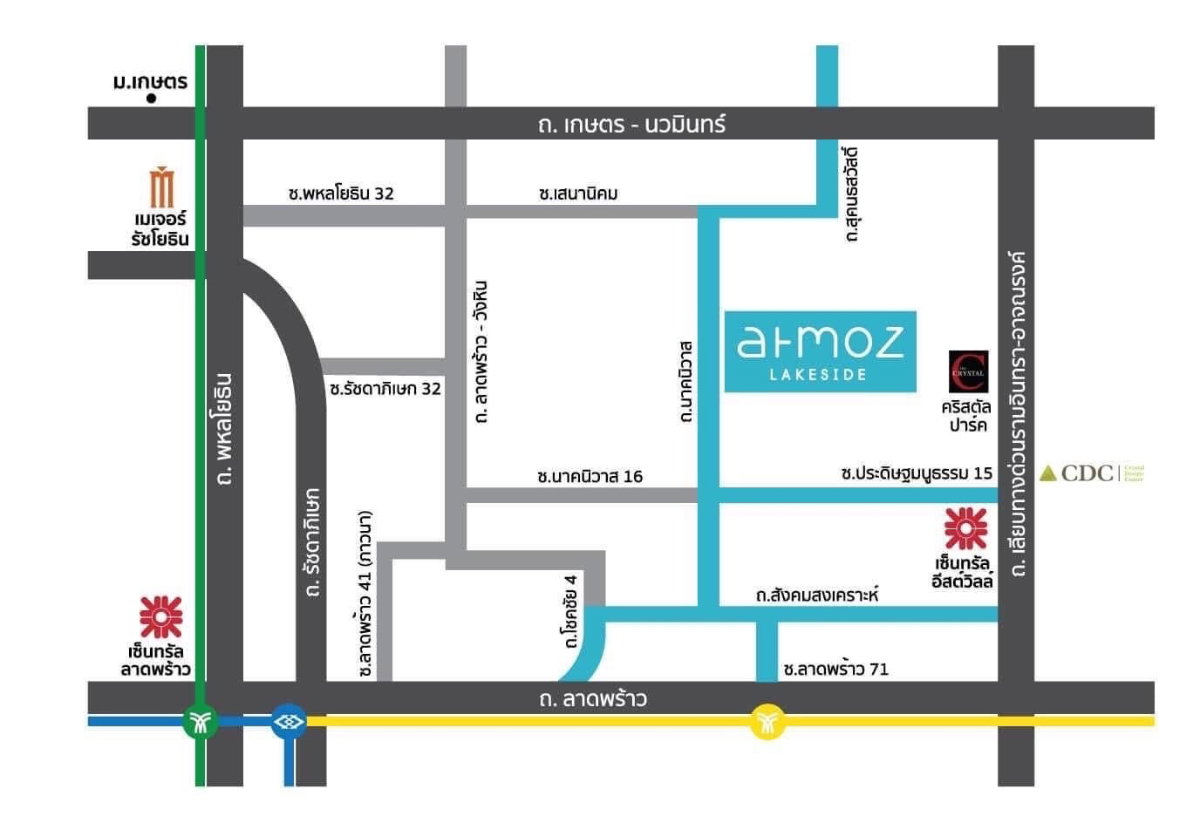 รูป 🔰Atmoz Ladprao 71 พื้นที่ 24 ตร.ม. ตึก D ชั้น 7 ทิศใต้ ห้องเย็น ✅ พร้อมอยู่ - รูปที่ 15/16