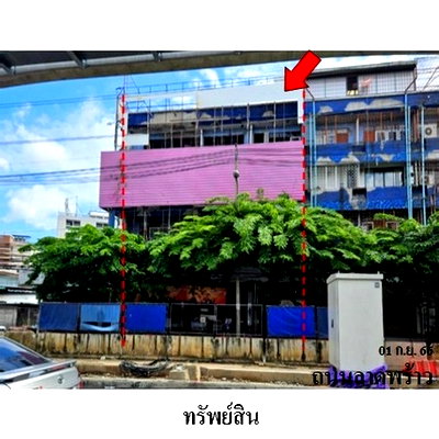 Shophouses for sale Bangkok : FOR SALE  COMMERCIAL BUILDING PROPERTY  35920000 BAHT.