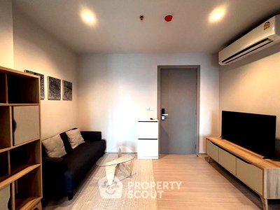 คอนโดให้เช่า : ชั้น 24 คอนโด 1 ห้องนอน Life Asoke - Rama 9 ห่าง MRT พระราม 9 เพียง 300 เมตร (ID 2418145)