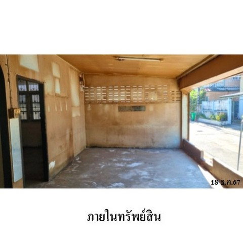 รูป Z3A0875 ขายบ้านเดี่ยว แขวง ท่าแร้ง เขต บางเขน จังหวัด กรุงเทพมหานคร - รูปที่ 2/8