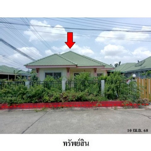 รูป Z3A1529 ขายบ้านเดี่ยว ปักษาวิลล์ แขวง ลำปลาทิว เขต ลาดกระบัง จังหวัด กรุงเทพมหานคร - รูปที่ 7/8