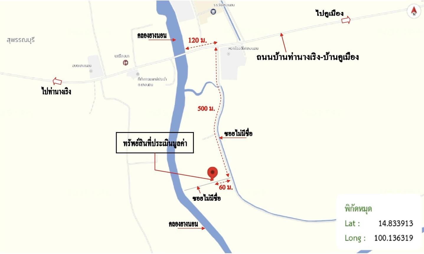 รูป บ้านเดี่ยว 321 ตร.วา เดิมบางนางบวช สุพรรณบุรี 730,000 - รูปที่ 14/14