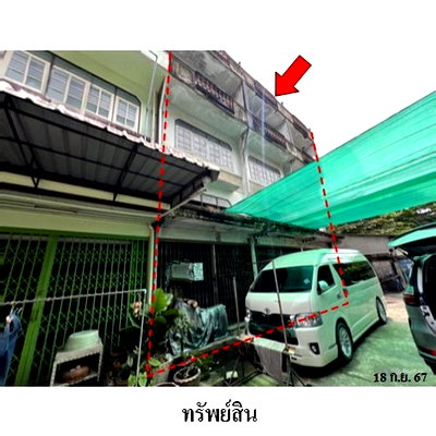 Shophouses for sale Bangkok : FOR SALE  COMMERCIAL BUILDING PROPERTY  12626000 BAHT.
