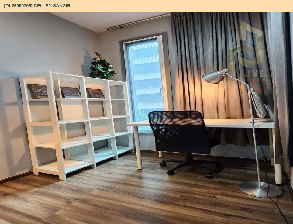 รูป DL26050706 ขายคอนโด ซีล บาย แสนสิริ (Ceil by Sansiri) ใกล้ BTS เอกมัย พร้อมเข้าอยู่ โทรด่วน 0638692663 LineID @655ebbvc - รูปที่ 4/6