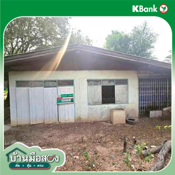 picture HOME 180 Sq.w. Muang Phitsanulok Phitsanulok for 1.5M - 28/30