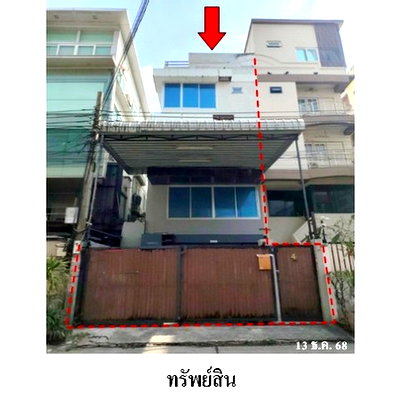 Shophouses for sale Bangkok : FOR SALE  COMMERCIAL BUILDING PROPERTY  4781300 BAHT.