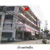 listing thumbnail image 0