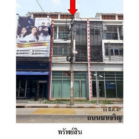 รูป ZSL0021 ขายอาคารพานิชย์ หมู่บ้าน/โครงการ เวิร์ค เพลส แขวง หนองแขม เขต หนองแขม จังหวัด กรุงเทพมหานคร - รูปที่ 1/8