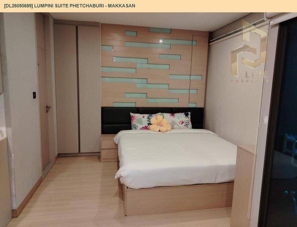 รูป DL26050689 ให้เช่าคอนโด ลุมพินี สวีท เพชรบุรี - มักกะสัน (Lumpini Suite Phetchaburi - Makkasan) ใกล้ MRT เพชรบุรี พร้อมเข้าอยู่ โทรด่วน 0614453194 LineID @162cjixi - รูปที่ 4/9