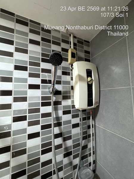 รูป S060009 D Condo Rattanathibet - รูปที่ 6/8