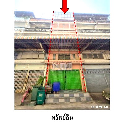 อาคารพาณิชย์ ถนนราชพฤกษ์ : ZSL0153 ขายอาคารพานิชย์ หมู่บ้าน/โครงการ เชาวลิต แขวง บางค้อ เขต จอมทอง จังหวัด กรุงเทพมหานคร