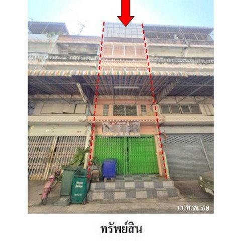 รูป ZSL0153 ขายอาคารพานิชย์ หมู่บ้าน/โครงการ เชาวลิต แขวง บางค้อ เขต จอมทอง จังหวัด กรุงเทพมหานคร - รูปที่ 1/8