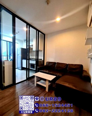 Condos for rent : 💙 Hot Price 💙 For Rent The Base Park East