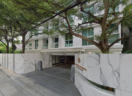 รูป The Private Residence Rajdamri - รูปที่ 1/8