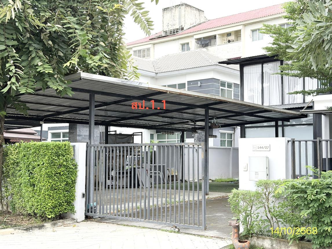 รูป บ้านเดี่ยว 100 ตร.วา บ้านปัญญาอินทรา พี 4 เขตคลองสามวา กรุงเทพมหานคร 8.6M - รูปที่ 8/14