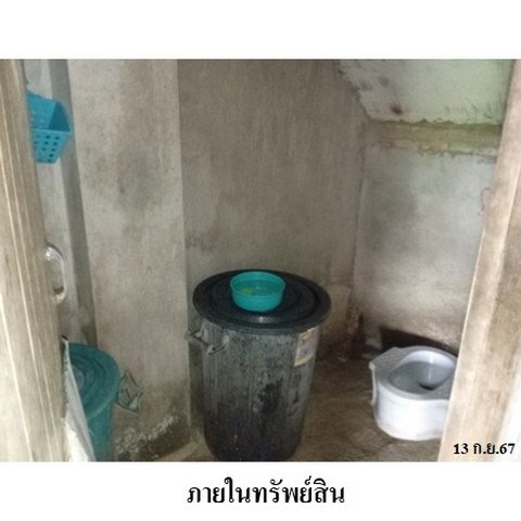 รูป Z3A0595 ขายอาคารพานิชย์ แขวง แสมดำ เขต บางขุนเทียน จังหวัด กรุงเทพมหานคร - รูปที่ 4/8