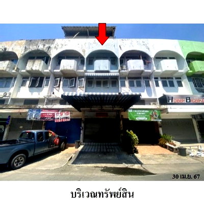 อาคารพาณิชย์ ม.เกริก : Z3A1408 ขายอาคารพานิชย์ แขวง อนุสาวรีย์ เขต บางเขน จังหวัด กรุงเทพมหานคร