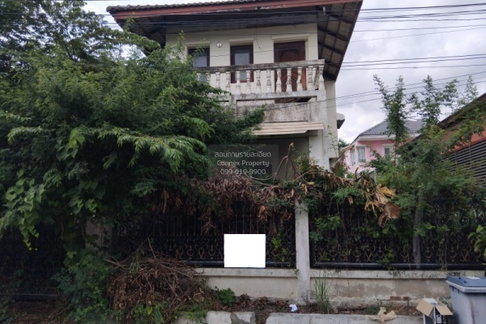 For Sale House , Imperial Park Chaloem Phra Kiat Rama 9 , Prawet , Prawet , Bangkok , CX-156304 ✅ Live chat with us ADD LINE @connexproperty ✅