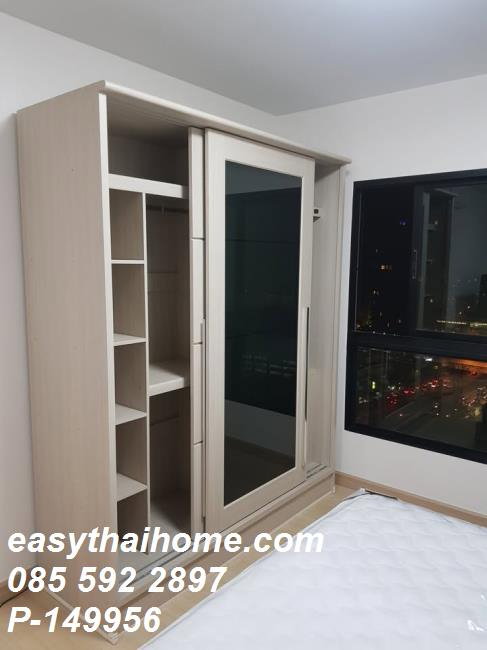 รูป P-149956 — ขายคอนโดพร้อมผู้เช่า Supalai Loft @Talat Phlu Station ใกล้ BTS ตลาดพลู 085-592-2897 Line: @easythaihome - รูปที่ 6/13