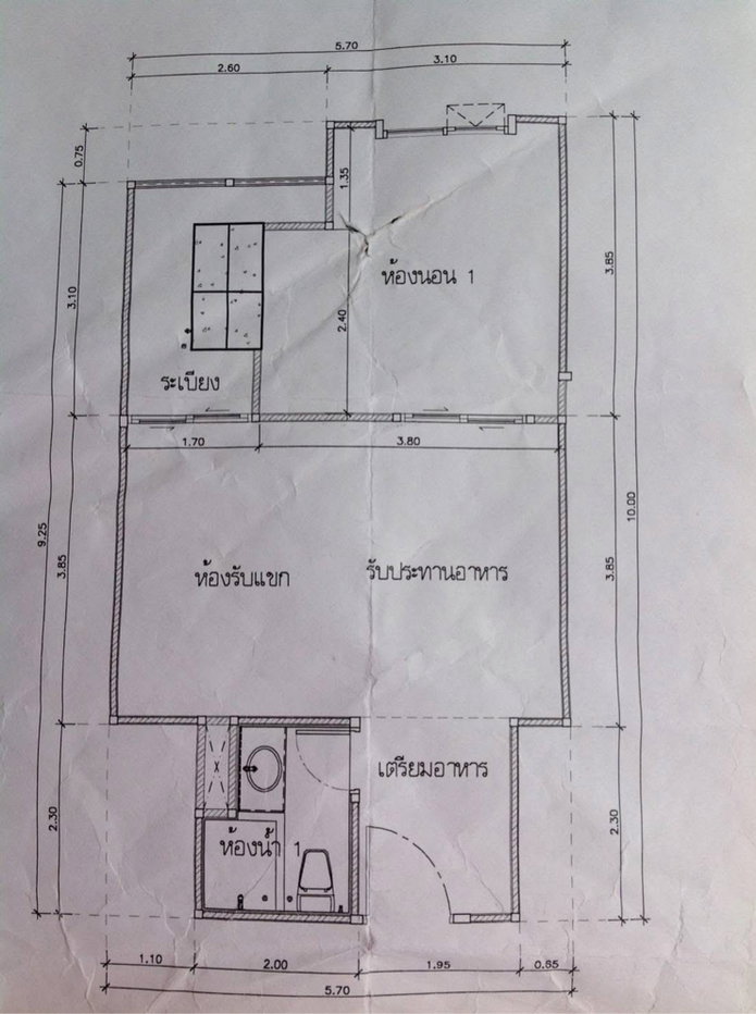 รูป S72 ให้เช่าคอนโด Belle Grand Rama 9(เบล แกรนด์ พระราม 9)ใกล้ MRT พระราม 9 ห้อง Renovate ใหม่ พร้อมเข้าอยู่  - รูปที่ 9/9