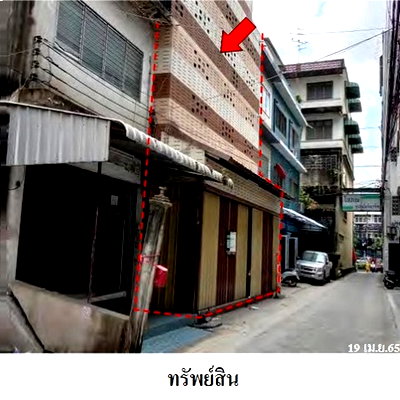 อาคารพาณิชย์ สถาบันเทคโนโลยีพระจอมเกล้าเจ้าคุณทหารลาดกระบัง : Z3A1744 ขายอาคารพานิชย์ แขวง ลาดกระบัง เขต ลาดกระบัง จังหวัด กรุงเทพมหานคร
