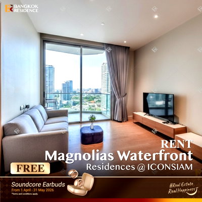 คอนโดให้เช่า : Magnolias Waterfront 💎Available Unit with Breathtaking River View 🌊 ใกล้ BTS เจริญนคร 