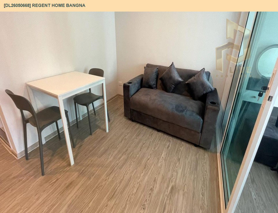 รูป DL26050668 ให้เช่าคอนโด รีเจ้นท์ โฮม บางนา (Regent home bangna) ใกล้ BTS บางนา พร้อมเข้าอยู่ โทรด่วน 0638692663 LineID @655ebbvc - รูปที่ 3/9