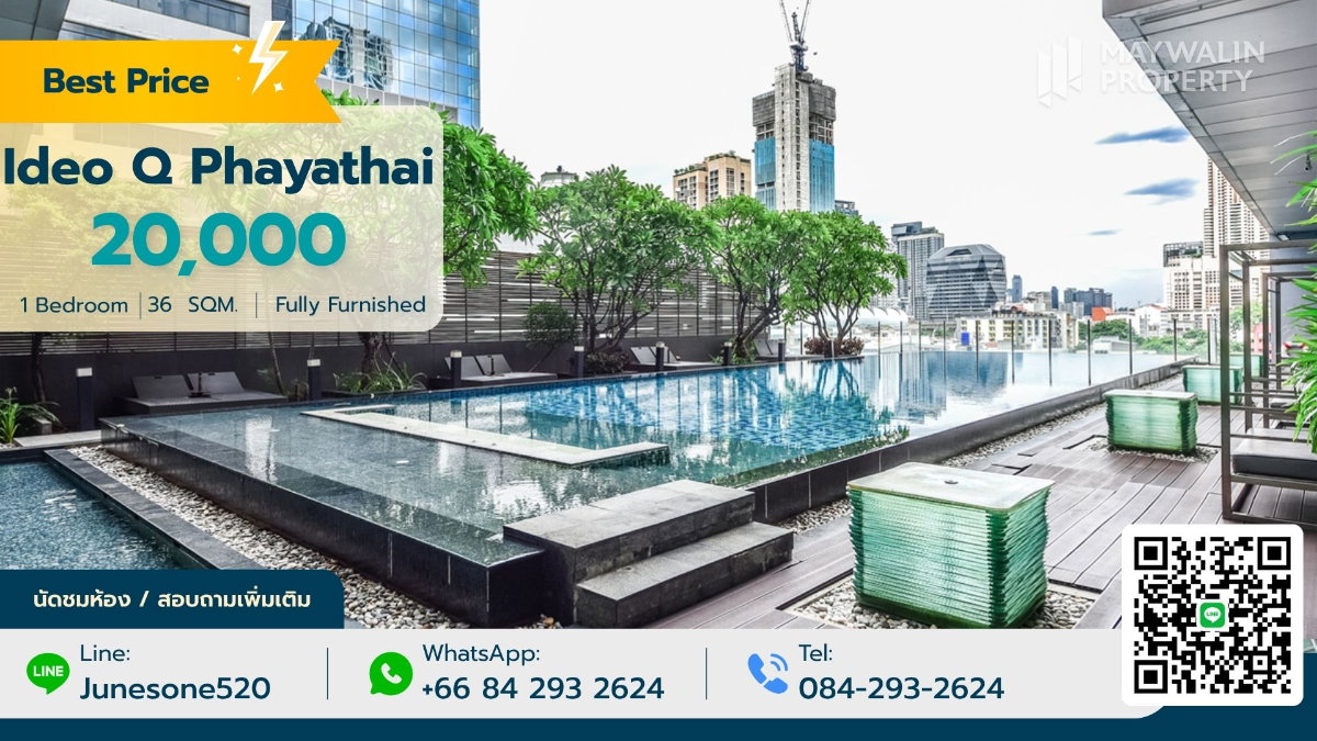 รูป ✨✅ ให้เช่า Ideo Q Phayathai | 20,000 บาท | 1 ห้องนอน 36 ตร.ม.📲 📲 Line : 0842932624 / Junesone520 - รูปที่ 1/6