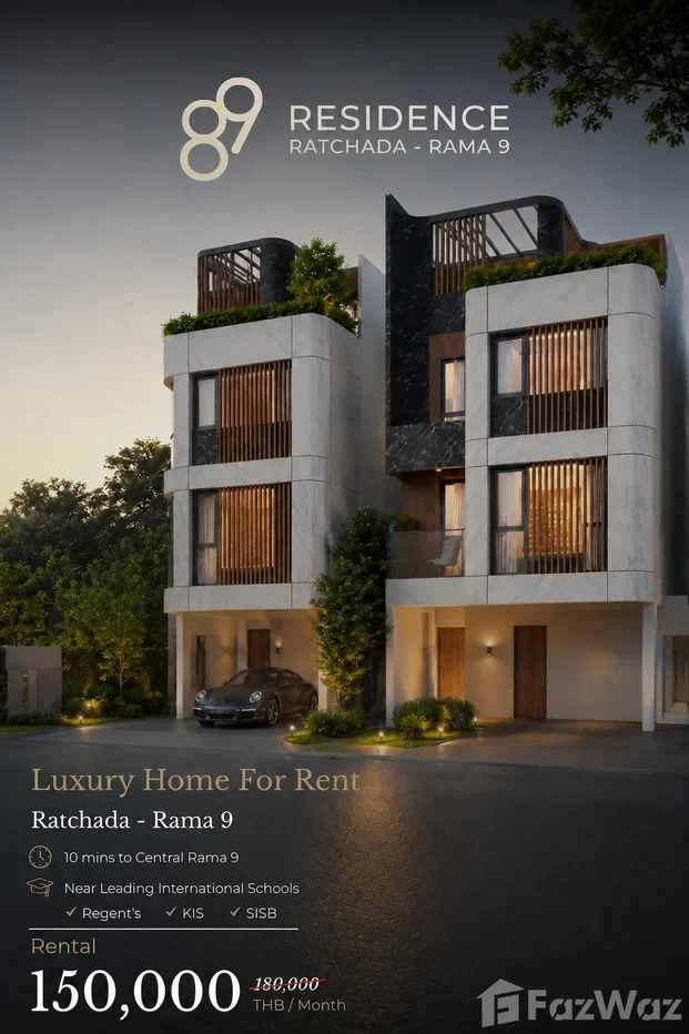 picture 89 Residence Ratchada – Rama 9 (Brand New!) 6380586 - 1/16
