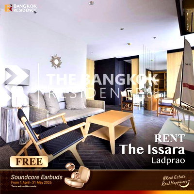 คอนโดให้เช่า : เช่าคอนโด🌠The Issara Ladprao 1นอน 78 ตร.ม. 40K 🌃 ยูนิตสวย ชั้นสูง ใกล้ MRT ลาดพร้าว  