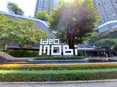 ขายคอนโด : AT 1351 : ไอดีโอโมบิ สุขุมวิท อีสท์เกต