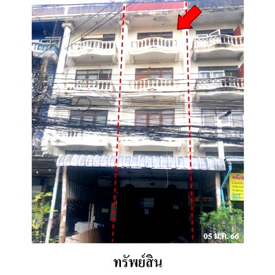 Shophouses for sale บางลำภู(บางโพ) : FOR SALE  COMMERCIAL BUILDING PROPERTY  5006000 BAHT.