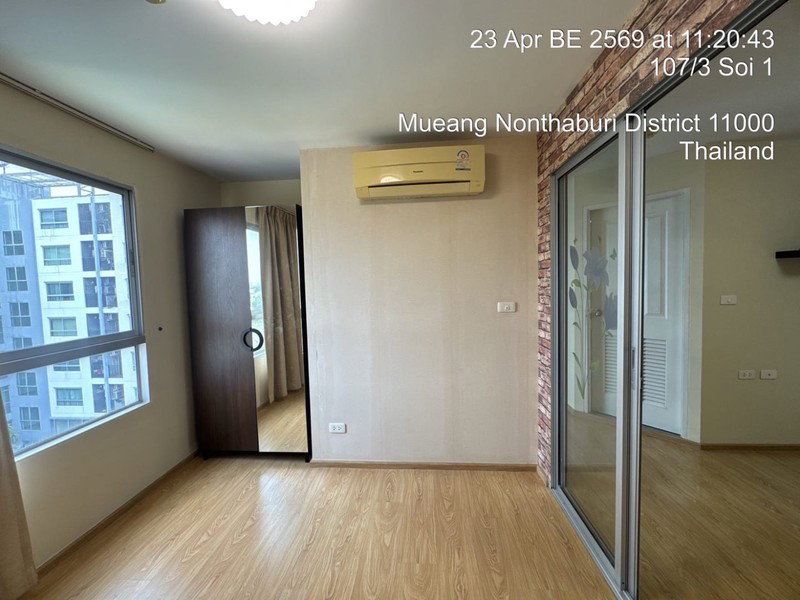 รูป S060009 D Condo Rattanathibet - รูปที่ 4/8
