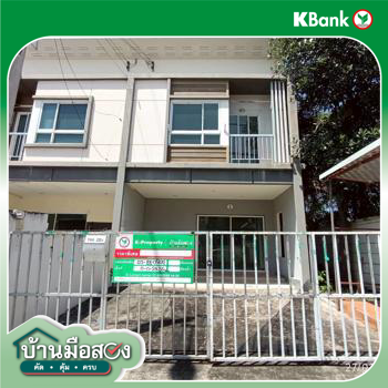 รูป ทาวน์เฮ้าส์ 24.8 ตร.วา วิลเลต ไลท์ รัตนาธิเบศร์ บางใหญ่ นนทบุรี 2.2M - รูปที่ 26/28